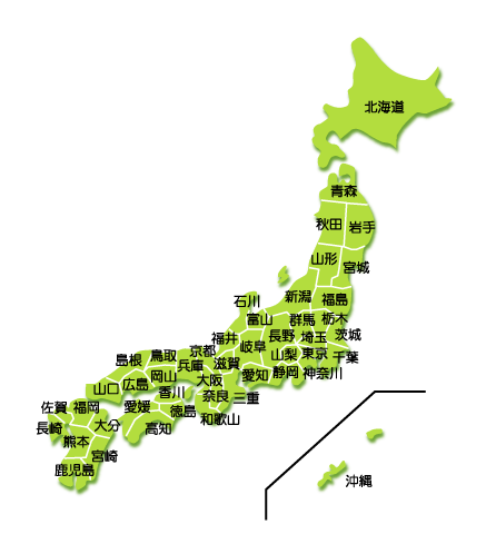 県庁所在地 言えますか 都道府県 県庁所在地を一覧表で覚えちゃおう